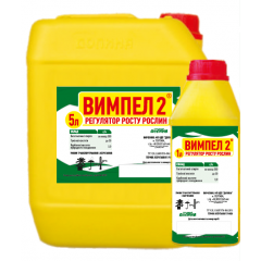 Вимпел 2 фас. 5 л.