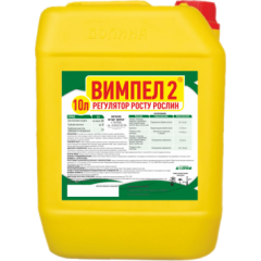 Вимпел 2 фас. 10 л.