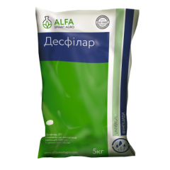 Десфілар - 5 кг.