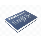 Каталог КамАЗ  /2тт./