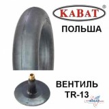 Камера 4.00-10 (3.50-10) TR13
