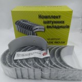 Вкладиші шатунні 236-1000104-В2-Р2 без заглушок (Federal-Mogul)