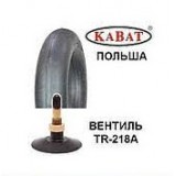 Камера шин 14.5/80-20 TR-218А