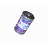 Елемент фільтруючий палива КаМАЗ Елемент фільтруючий палива КаМАЗ