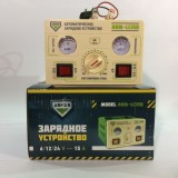 Зарядний пристрій автом.15Amp 6/12/24V 